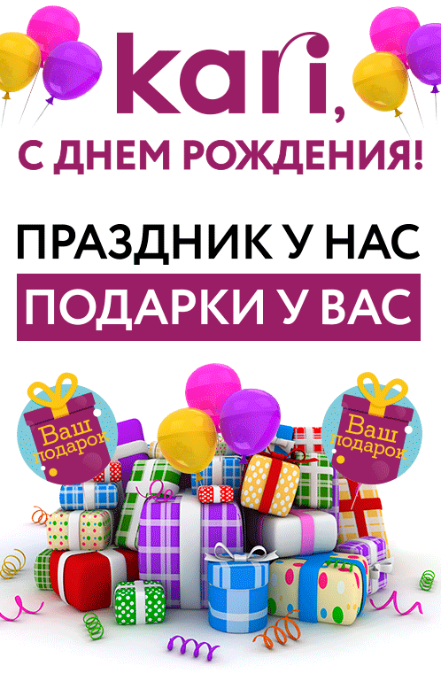 Галстук-бабочка для мужчин, для дня рождения, топпер для торта «С Днем Рождения», декорирования