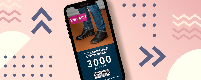 giftcard2.jpg giftcard3.jpg