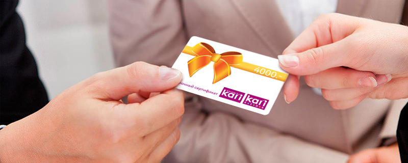 giftcard3 копия.jpg giftcard2 копия.jpg