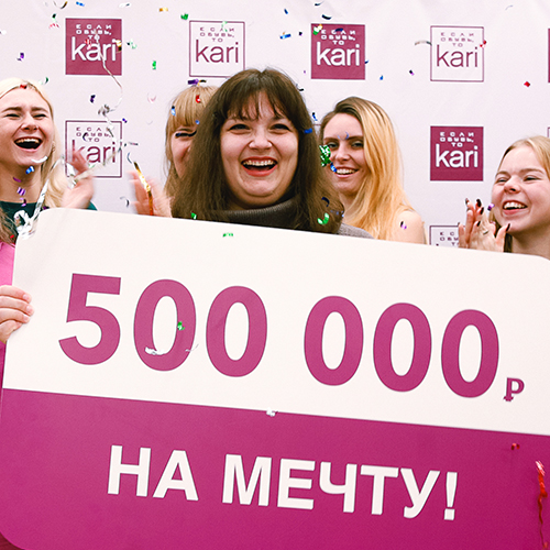 winner bg