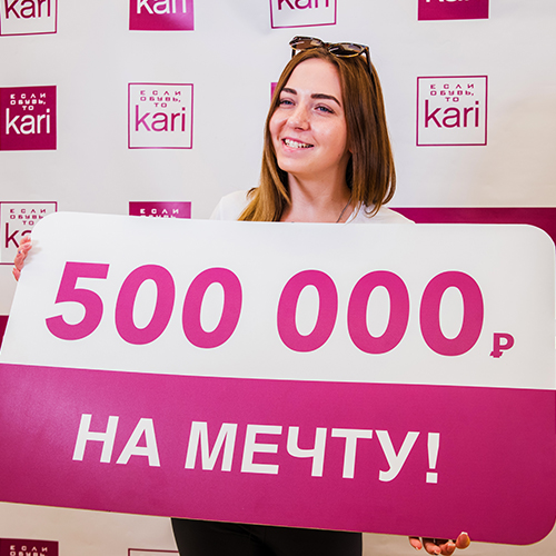 winner bg
